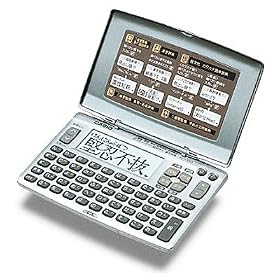 CASIO �d�q���� �G�N�X���[�h XD-90-N