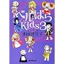 �x���΂�Kids 3