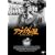 ���ĉ��A�t���J�̐� [DVD]
