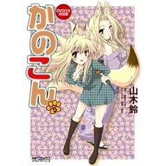 �A���C�u�R�~�b�N�X�w���̂���5DVD�t�������Łx (MF�R�~�b�N�X �A���C�u�V���[�Y)
