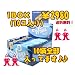�`���[���[�ƃ`���R���[�g�H�� �E�H���J�`���R �E���p�����p �n���h�^�I���P�O���{�b�N�X����