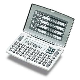 CASIO �d�q���� �G�N�X���[�h XD-J55-N
