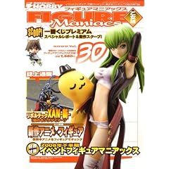 FIGURE Maniacs (�t�B�M���A�}�j�A�b�N�X) �����g 2009�N 01���� [�G��]
