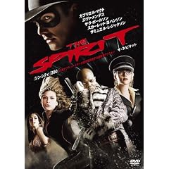 �U�E�X�s���b�g [DVD]