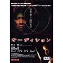 �I�[�f�B�V���� [DVD]