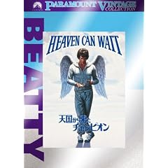 �V�����痈���`�����s�I�� [DVD]