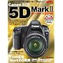 Canon EOS 5D Mark II  �I�[�i�[�YBOOK