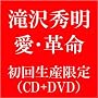 ���E�v��(DVD�t B)�y�������Ձz