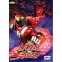 ���_����S�[�I���W���[VS�Q�L�����W���[ [DVD]