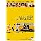 cinemacafe.net DVD LIST MANIA