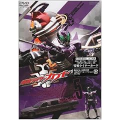 ���ʃ��C�_�[�J�u�g VOL.5 [DVD]