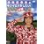 ��B�t��s~�䂤�����̃L�c�C���P��������!���q���̌����� [DVD]