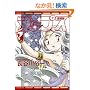 �}�b�v�X ������ 5 (Flex Comix)