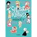 �x���΂�Kids2