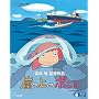 �R�̏�̃|�j�� [Blu-ray]