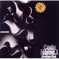 【クリックで詳細表示】CODE NAME. 1 Brother Sun【初回生産限定】(紙ジャケット仕様) [Limited Edition]