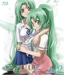 ひぐらしのなく頃に イメージ