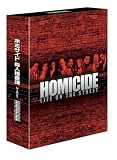 ホミサイド 殺人捜査課 シーズン1 DVD-BOX 