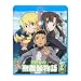 �ِ��E�̐��@�t���� 2 [Blu-ray]