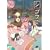 �V�S�t�~ �l�ʖ� [DVD]