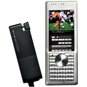 WILLCOM Advanced/W-ZERO3[es]+�����Z�O�`���[�i�[�Z�b�g �v���`�i�V���o�[[WILLCOM W-Value] WS011SHSO0