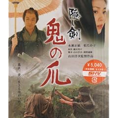 �B���� �S�̒�(HD-DVD) [HD DVD]
