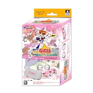 ���@���������J���Ȃ̂�A's PORTABLE -THE BATTLE OF ACES- �A�N�Z�T���[�Z�b�g for PSP �Ȃ̂�ver.