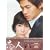 ���l BOX-I [DVD]