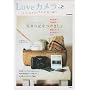 Love�J���� Vol.2 (e�]MOOK)