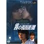 ���̎������� [DVD]