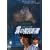 ���̎������� [DVD]