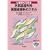 ���܂����ł���O���畆�O�ȁE���e�畆�Ȃ̃X�L��