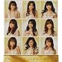 �V���O��V�u���傤���Ȃ� ���ǂ��l�v [DVD]