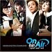 On Air �I���W�i���E�T�E���h�g���b�N(DVD�t)