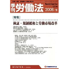 �G�� �J���@ 2009�N 01���� [�G��]