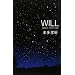 WILL