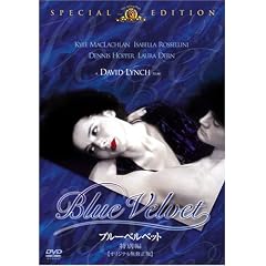 �u���[�x���x�b�g (���ʕ�) �I���W�i�����C���� [DVD]