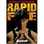 ���s�b�h�E�t�@�C�A�[ [DVD]