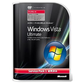 Windows Vista Ultimate SP1 �A�b�v�O���[�h