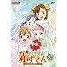 ���Ƃ��e�m �Ԃ����� Vol.8 [DVD]