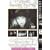 ��^��<�S����> [DVD]