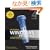 Microsoft Windows Internals, Fourth Edition: Microsoft Windows Server(TM) 2003, Windows XP, and Windows 2000 (Pro-Developer)