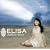 ebullient future / ef - a tale of melodies. OPENING THEME