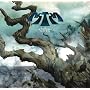 The Weirding