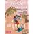 �~�X�e���[�Y! vol.34
