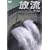 �U�E�_�� ���� [DVD]