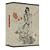 �X�g�����a�A -���c�n�- (��������) [DVD]