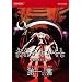 �������݂������b�M���K�C�h�u�b�N (KONAMI OFFICIAL BOOKS)