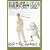 �a�C [DVD]