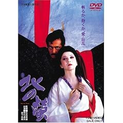 �k��� [DVD]
